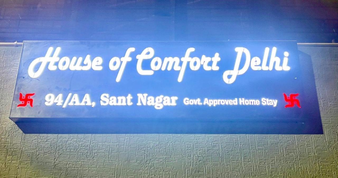 House Of Comfort Delhi Új-Delhi Kültér fotó